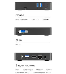 SOYO M2 Air Mini PC 6GB RAM, 128GB EMMC, Intel N4000, Windows 11 Pro - мініатюра 10