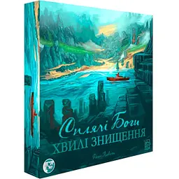 Настільна гра Games 7 Days Сплячі Боги: Хвилі знищення (Sleeping Gods: Tides of Ruin) (укр.) (SB002U)