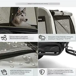 Причіп-коляска для собаки Klarfit Husky Vario (10039888) - мініатюра 5