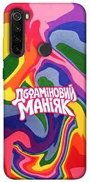 Чохол Demsky Dopamine для Xiaomi Redmi Note 8T