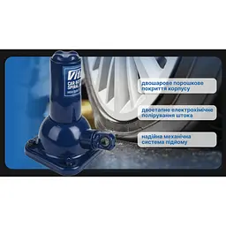 Домкрат механічний телескопічний Vitol 2 т 180-385 мм 4 кг (DM-3852T) - мініатюра 8