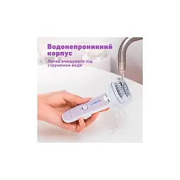 Епілятор Panasonic ES-EY30-V520 - мініатюра 7