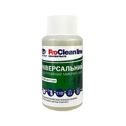 Універсальний концентрат (50мл)