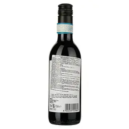 Вино Zonin Montepulciano d'Abruzzo DOC, червоне, сухе, 13%, 0,25 л - мініатюра 2