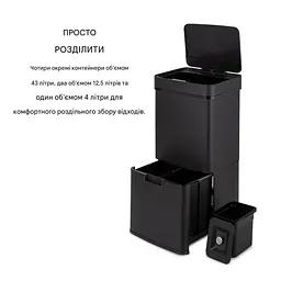 Сміттєвий бак Klarstein Royal Trash Matte Black (10035365) - мініатюра 3