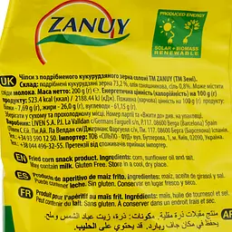 Чипси Zanuy кукурудзяні з сіллю 200 г (657574) - мініатюра 3