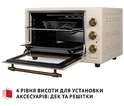 Электрическая печь Perfelli Laggio 37 Ivory Retro - миниатюра 11
