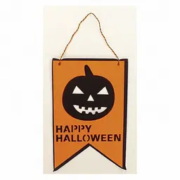 Декор прапор Гарбуз Happy Halloween - мініатюра 1