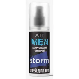 Спрей-Міст для тіла ХІТ 100мл "Storm"