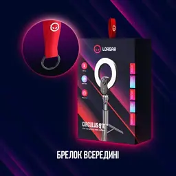 Веб-камера Lorgar Circulus 910 Streaming 5MP 1944 Auto Focus Stereo (LRG-SC910) - мініатюра 12
