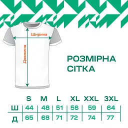 Футболка Select T-Shirt Lines Fish L Black - мініатюра 4