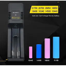 Зарядний пристрій USB MS-5D81X для акумуляторів Li-ion 18650, 26650, 14500, 1 слот - мініатюра 3