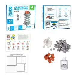Конструктор керамічний з міні цегли BLOCKY Башта Strateg (31022) - мініатюра 2