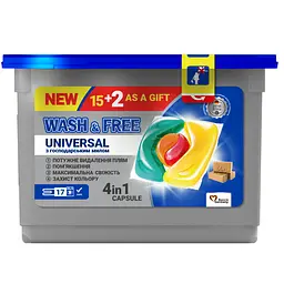 kapsuly-dlia-prannia-washfree-zi-struzhkoiu-hospodarskoho-myla-17sht-720504-4