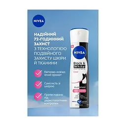 Антиперспірант Nivea Black & White Invisible Clear Anti-Perspirant 150 мл (4006000026596) - мініатюра 5