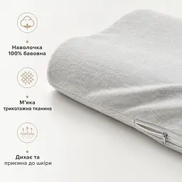 Подушка ортопедична дитяча Papaella Baby Хвиля ефектом пам'яті 50х30х7/5 см (8-36373) - мініатюра 5