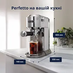 Кавоварка ріжкова Delonghi Dedica Duo EC890.M [144715] - мініатюра 9