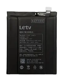 Акумулятор для LeEco LeTV One Le 1 X600 LT55B