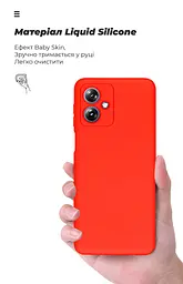 Чехол ArmorStandart ICON для Motorola G54 Power Camera cover Red (ARM70548) - мініатюра 7