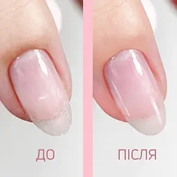 Засіб для зміцнення нігтів Nail Therapy JOIA vegan 15 мл - мініатюра 2