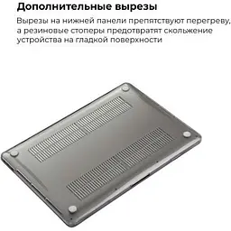 Чохол до ноутбука Armorstandart 16 MacBook Pro, Air Shell (ARM57216) - мініатюра 4