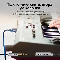 Аудіокабель-подовжувач Vention 2 м Jack 6,35 мм TRS штекер на гніздо для подовження кабелю навушників із відповідним штекером з екрануванням фольгою та металевим обплетенням у бавовняному обплетенні з позолоченими роз’ємами сірий (BCXHH) - мініатюра 11