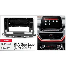 Перехідна рамка KIA Sportage Carav 22-497 - мініатюра 6