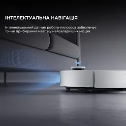 Робот-пилосос Dreame Bot L50 Pro Ultra RLL84CE White - мініатюра 7