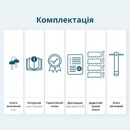Konner & Sohnen Генератор бензиновий KS KS7000E1/3, 230/400В, 5/5.5кВт, 3Фазі, електростартер, 81кг - мініатюра 10