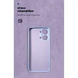 Чохол до мобільного телефона Armorstandart ICON Xiaomi Poco X8 Pro Max 5G Lavender (ARM91081) - мініатюра 4