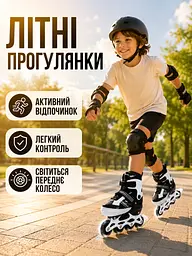 Дитячі ролики та ковзани 2 в 1 35-38 для хлопчика і дівчинки, розсувні чорно-білі (49676196) - мініатюра 4