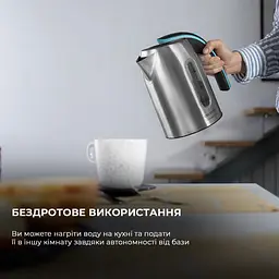 Електрочайник CECOTEC ThermoSense 270 Steel - мініатюра 5