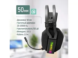 Навушники з мікрофоном ColorWay HyperBlast RGB Black (CW-HPG05BK) - мініатюра 7
