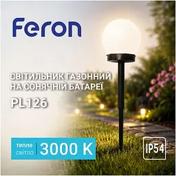 Ґрунтовий світлодіодний світильник Feron PL126 3000K на сонячній батареї чорний (81071) - мініатюра 6