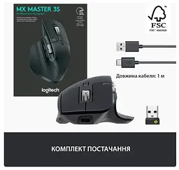 Миша бездротова Logitech MX Master 3S 8000 DPI (910-006559) чорна - мініатюра 7