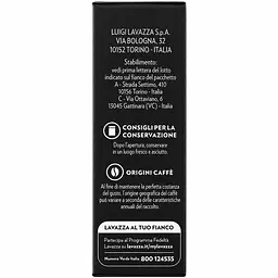 Кава мелена Lavazza Oro Mountain Grown, 250 г - мініатюра 5