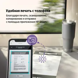 Багатофункціональний пристрій HP LaserJet Pro M141w WiFi (7MD74A) - мініатюра 9