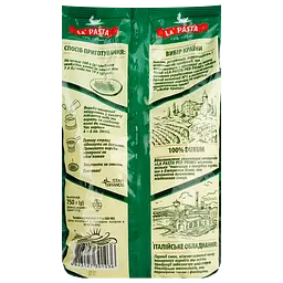 Макаронні вироби La Pasta Per Primi Вермішель 750 г - мініатюра 2