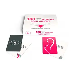Настільна гра Bombat game 100 запитань один одному (укр.) (800446) - мініатюра 2