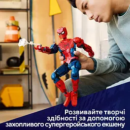 Конструктор LEGO Marvel Фігурка супергероя Людини-Павука (76346) - мініатюра 12