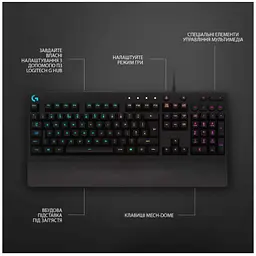 Клавіатура Logitech G213 Prodigy Gaming Keyboard USB UKR (920-010740) - мініатюра 7