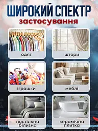 Ручний вертикальний відпарювач для одягу 1000 Вт, розумна парова прасувальна машина, Біла (4172345756) - мініатюра 9