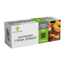 Екстракт Elit-Pharm гриба рейші 40 таблеток