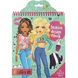 Книга модельєра Besties 20 аркушів зелена (961003)