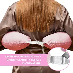 Подушка для годування Sei Design диванчик пудра смужка 60х70х16 см (8-35409*003) - мініатюра 4