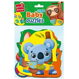Пазли VLADI TOYS Малюк Зможе «Тварини. Іграшки» VT1722-23