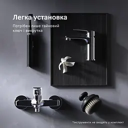Змішувач для ванни та душу AM.PM Pride хром F7C10000 - мініатюра 7