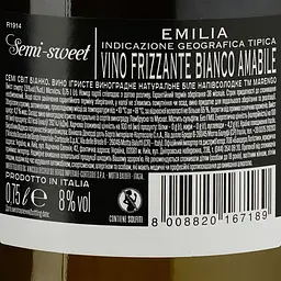 Вино ігристе Marengo Semi Sweet Bianco, біле, напівсолодке, 8%, 0,75 л - мініатюра 3