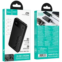 Портативний ЗП Power Bank Hoco J154 Victorious 22.5W+PD20W 10000 mAh Black - мініатюра 3