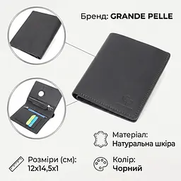 Добротне шкіряне портмоне з утримувачем для Apple AirTag Grande Pelle 11623 чорний - мініатюра 2